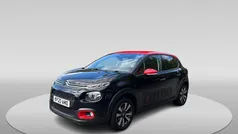 Used 2020 Citroën C3 Flair Hatchback | £7,495 (Fair price)