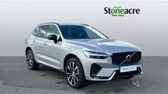 Silver Used 2024 Volvo XC60 Ultimate SUV | £44,647 (Fair price)