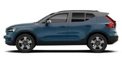 Used 2021 Volvo XC40 R-Design Pro SUV | £26,999 (Fair price)