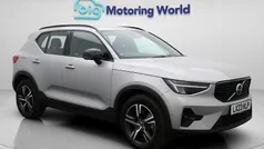 Used 2026 Volvo XC40 Plus SUV | £28,500 (Super price)