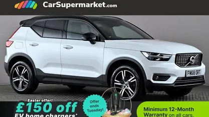 Used Volvo XC40 R-Design 190 HP (139 kW) 2020 SUV