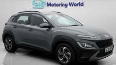 Used 2023 Hyundai Kona SE SUV | £17,800 (Fair price)