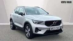 Used 2023 Volvo XC40 Plus SUV | £31,208 (Fair price)