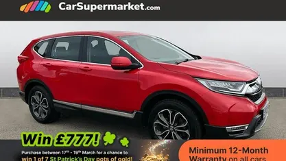 Used Honda CR-V Hybrid 184 HP (135 kW) 2022 SUV