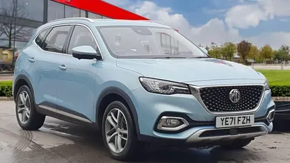 Used 2022 MG HS Exclusive SUV | £14,398 (Fair price)
