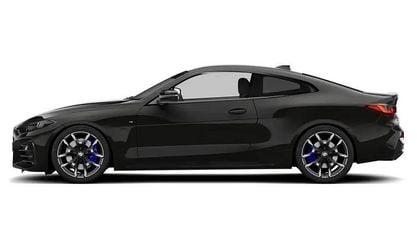 Nuevo BMW M4 Competition Edition 530 CV (389 kW) 2026 Coupe