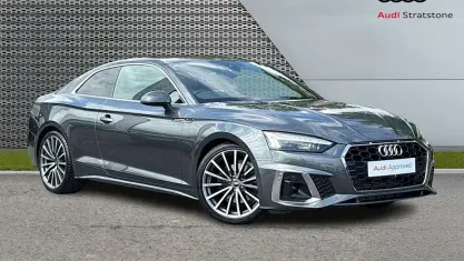 Used Audi A5 S-Line 150 HP (110 kW) 2024 Coupe