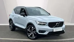 Used 2021 Volvo XC40 R-Design Pro SUV | £26,450 (Fair price)