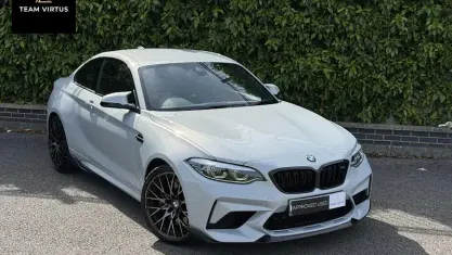 Used BMW M2 Competition Edition 411 HP (302 kW) 2020 Silver Coupe