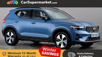 Used 2022 Volvo XC40 Plus SUV | £21,697 (Fair price)
