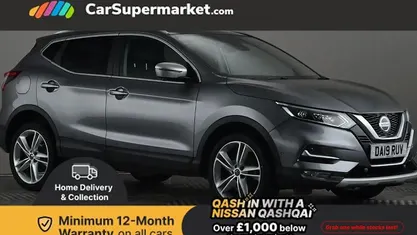 Grey Used 2019 Nissan Qashqai N-Motion SUV | £11,697 (Fair price)