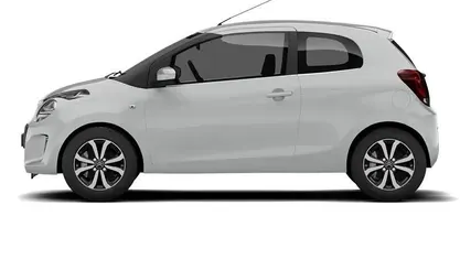 Used 2021 Citroën C1 Shine Hatchback | £8,495 (Fair price)