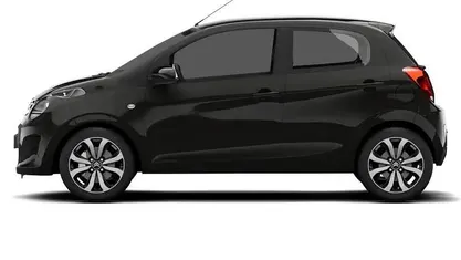 Used 2017 Citroën C1 Feel Hatchback | £4,995 (Fair price)