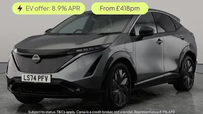 Used 2026 Nissan Ariya Advance SUV | £25,035 (Fair price)