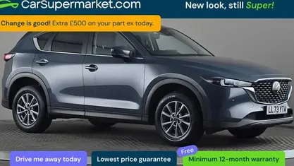 Used Mazda CX-5 Center-Line 165 HP (121 kW) 2025 SUV