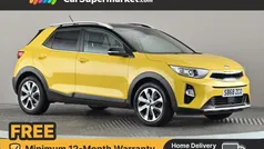Yellow Used 2017 Kia Stonic First Edition SUV | £10,497 (Fair price)