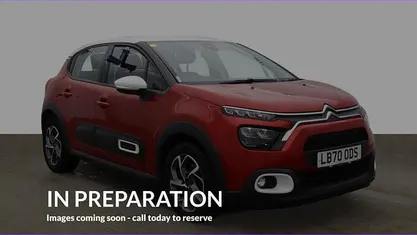 Used 2020 Citroën C3 Flair Hatchback | £9,680 (Fair price)