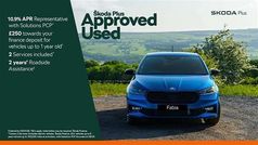 Blue Used 2025 Skoda Kamiq SE L SUV | £23,000 (Fair price)