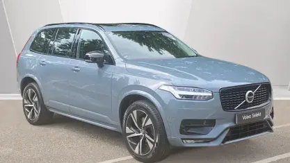 Used Volvo XC90 Plus 235 HP (172 kW) 2023 Grey SUV