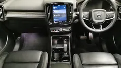 White Used 2021 Volvo XC40 SUV | £24,426 (Good price)