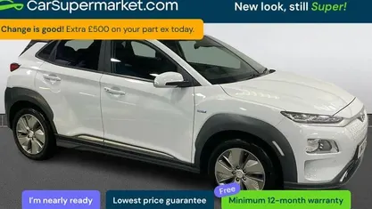 Used Hyundai Kona Premium 150 kW (204 HP) 2020 SUV