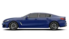 Used 2025 BMW 840 M Sport Coupe | £65,864