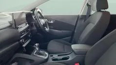 Used 2023 Hyundai Kona Premium SUV | £15,310 (Fair price)