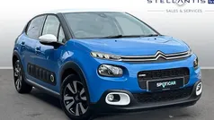 Used 2018 Citroën C3 Flair Hatchback | £6,665 (Fair price)