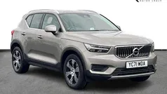 Pebble grey Used 2021 Volvo XC40 Inscription SUV | £24,990 (Good price)