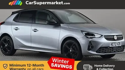 Used 2023 Vauxhall Corsa Hatchback | £11,697 (Fair price)