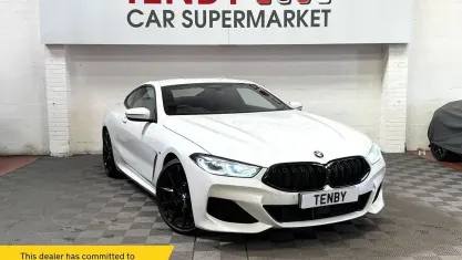 Used BMW 840 Coupé Comfort Edition 340 HP (250 kW) 2020 White Coupe