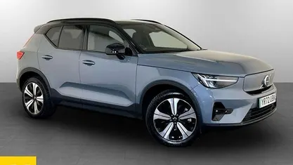 Used Volvo XC40 Plus 169 kW (231 HP) 2022 Grey SUV