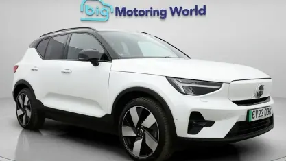 Used Volvo XC40 Ultimate 169 kW (231 HP) 2023 White SUV