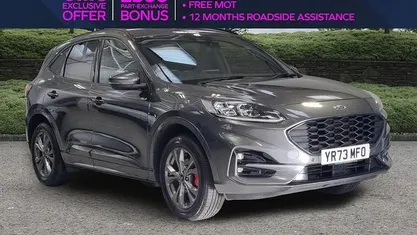 Used Ford Kuga ST-Line 224 HP (164 kW) 2023 SUV