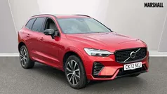 Red Used 2022 Volvo XC60 Ultimate SUV | £38,123 (Good price)