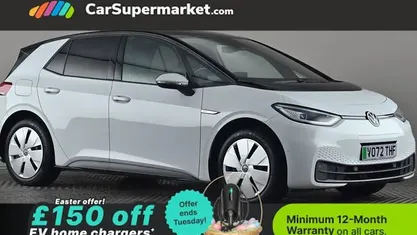 Used VW ID.3 Pro Performance 150 kW (204 HP) 2022 Hatchback
