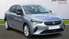 Grey Used 2021 Vauxhall Corsa Elite Hatchback | £11,392 (Fair price)