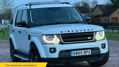 Used Land Rover Discovery 4 HSE 256 HP (188 kW) 2015 White SUV