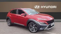 Used 2021 Hyundai Kona Ultimate SUV | £17,623 (Fair price)