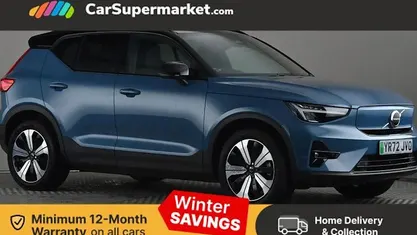 Used 2022 Volvo XC40 Plus SUV | £21,197 (Fair price)