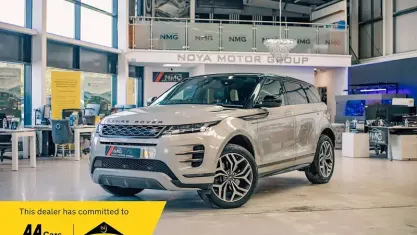 Used Land Rover Range Rover evoque First Edition 182 HP (133 kW) 2019 Silver SUV