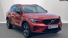 Used 2025 Volvo XC40 Plus SUV | £29,540 (Fair price)
