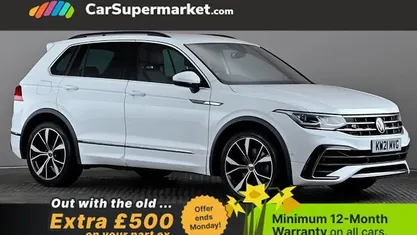 Used VW Tiguan R-line 200 HP (147 kW) 2023 SUV