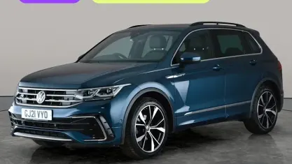 Used VW Tiguan R-line 150 HP (110 kW) 2023 SUV