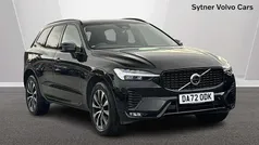 Black Used 2022 Volvo XC60 Plus SUV | £35,000 (Fair price)