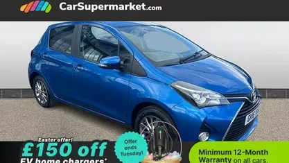 Used Toyota Yaris 99 HP (72 kW) 2016 Blue Hatchback