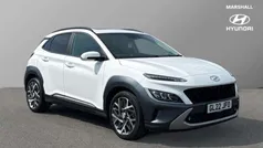 White Used 2022 Hyundai Kona Ultimate SUV | £18,511 (Fair price)