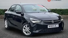 Used 2020 Vauxhall Corsa Hatchback | £9,700 (Fair price)