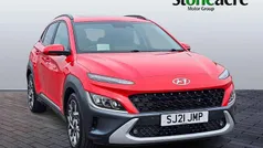 Used 2021 Hyundai Kona Ultimate SUV | £15,995 (Fair price)