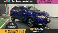 Used 2017 Nissan Qashqai N-Connecta SUV | £10,197 (Fair price)